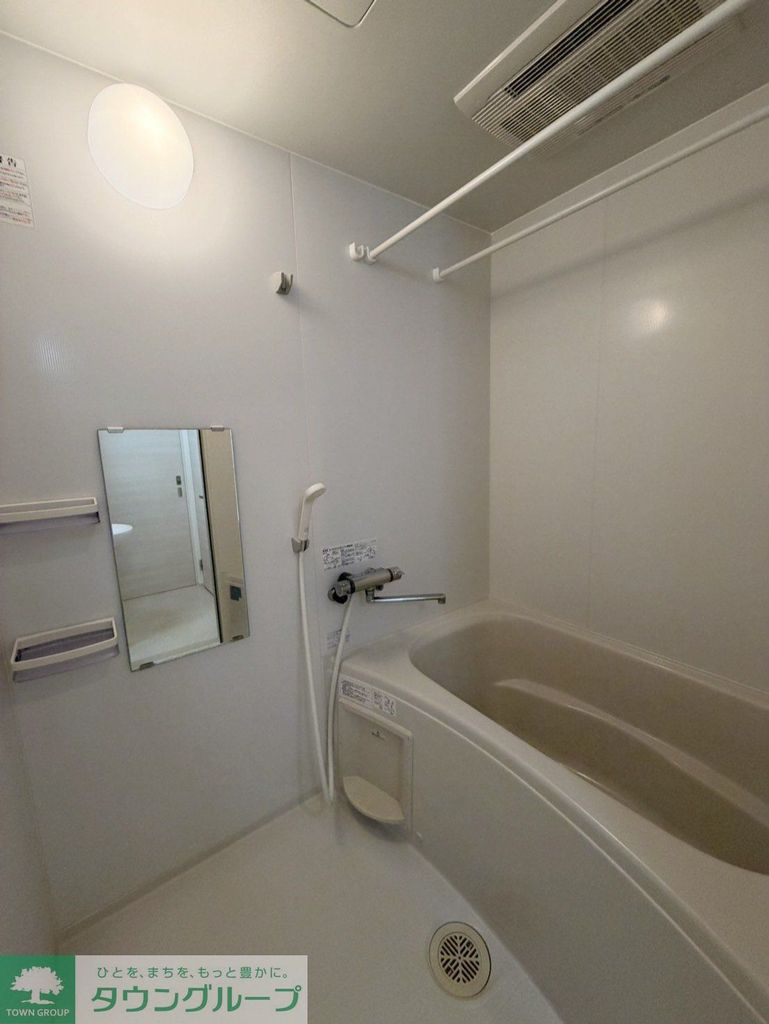 バス・シャワールーム　別のお部屋の参考写真です。
