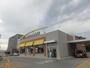 飲食店　マクドナルド286山形鉄砲町店（飲食店）まで964m