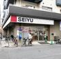 スーパー　西友高円寺店（スーパー）まで480m
