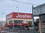 その他　ジョーシン　新高石店（その他）まで350m