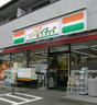 スーパー　みんなのイチバ渋谷千駄ヶ谷１丁目店（スーパー）まで337m