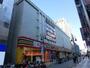ホームセンター　ドンキ・ホーテ（ホームセンター）まで350m