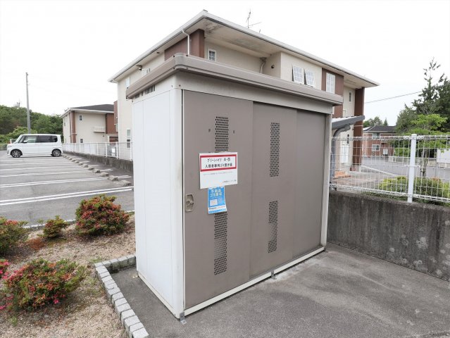 その他共有部分　ゴミ箱