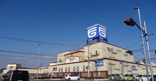 ショッピングセンター　フジグラン東広島（ショッピングセンター）まで1447m