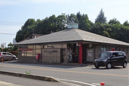 郵便局　サイエンスパーク前郵便局（郵便局）まで1856m