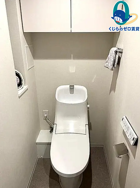 トイレ　初期費用分割可★ご希望の場所まで無料送迎サービス付♪