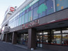 スーパー　スーパーチェーンシガ  伏見店（スーパー）まで274m
