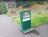 公園　伏見東緑地（公園）まで489m