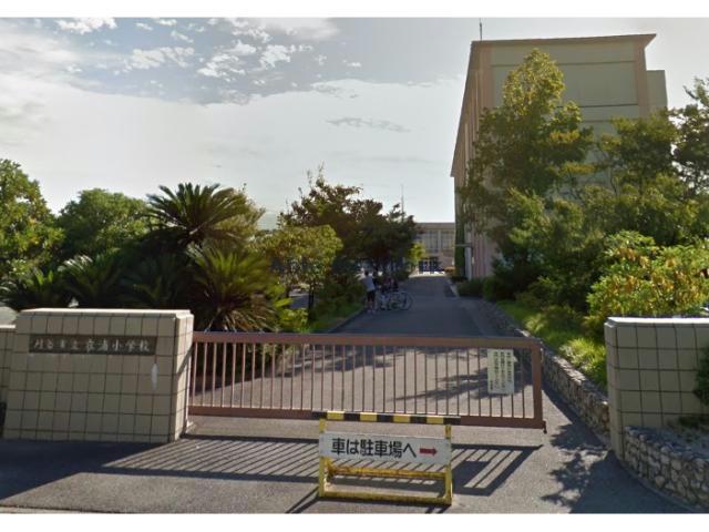 小学校　刈谷市立衣浦小学校（小学校）まで597m