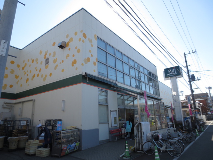 スーパー　FUJIスーパー鳥山店（スーパー）まで800m