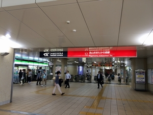 エスポワールおおたかAのその他写真