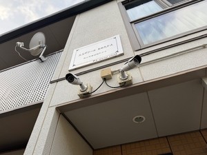 エスポワールおおたかAのその他写真