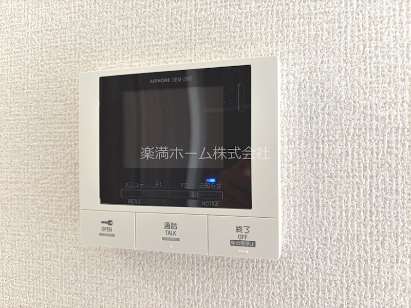 セキュリティ　モニターホンで安心♪