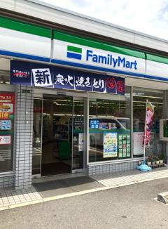 コンビニ　ファミリーマート 新今里三丁目店（コンビニ）まで297m