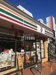 コンビニ　セブンイレブン立川通り店（コンビニ）まで210m