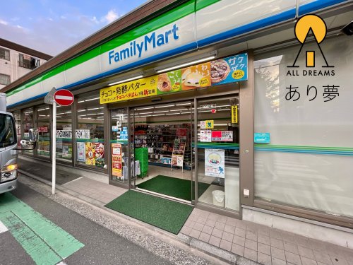 コンビニ　ファミリーマート 横浜新川町店（コンビニ）まで332m