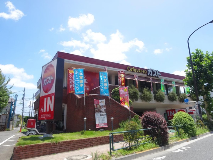 飲食店　ガスト世田谷代田店（飲食店）まで1000m