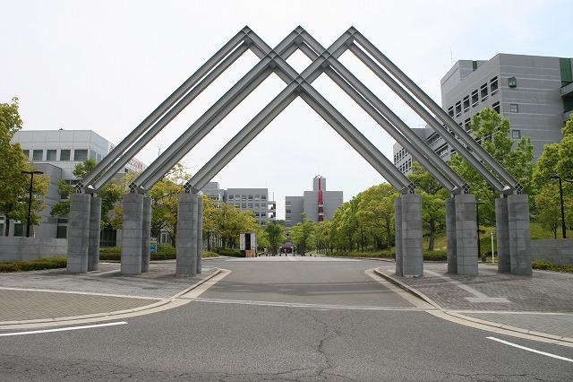 大学・短大　国立大学法人　奈良先端科学技術大学院大学（大学・短大）まで1960m