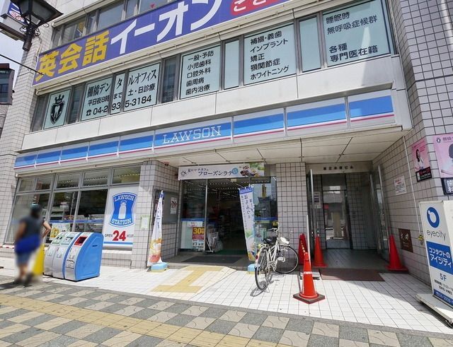 コンビニ　ローソン所沢日吉町店（コンビニ）まで166m
