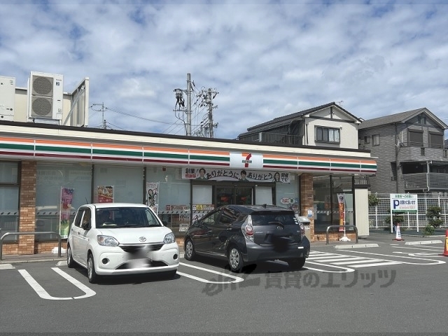 コンビニ　セブンイレブン門真南野口町店（コンビニ）まで3900m