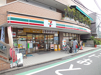 コンビニ　セブンイレブン柴崎駅南口店（コンビニ）まで119m