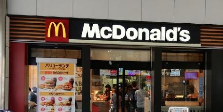 飲食店　マクドナルド 阪神出屋敷店（飲食店）まで173m