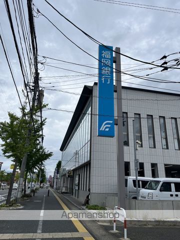 銀行　福岡銀行那珂川支店（銀行）まで440m