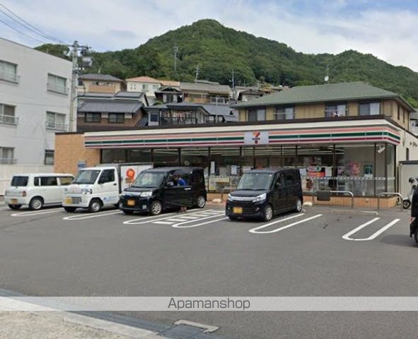 コンビニ　セブン－イレブン広島船越４丁目店（コンビニ）まで126m