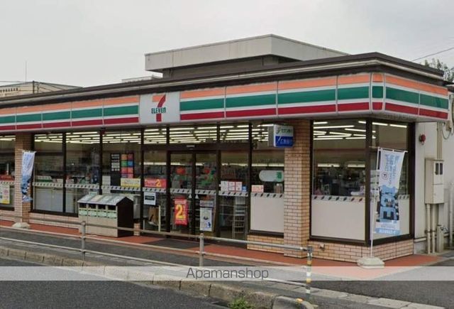 コンビニ　セブン-イレブン 広島海田大正町店（コンビニ）まで1017m