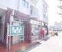 郵便局　一乗寺郵便局（郵便局）まで30m