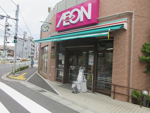 スーパー　まいばすけっと 上板橋3丁目店（スーパー）まで66m