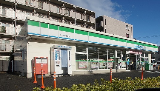 コンビニ　ファミリーマートサンズ新吉田店（コンビニ）まで574m
