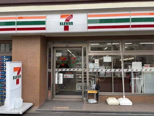 コンビニ　セブンイレブン 横浜井土ヶ谷中町店（コンビニ）まで548m
