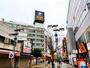 ショッピングセンター　ドン・キホーテ八王子駅前店（ショッピングセンター）まで401m