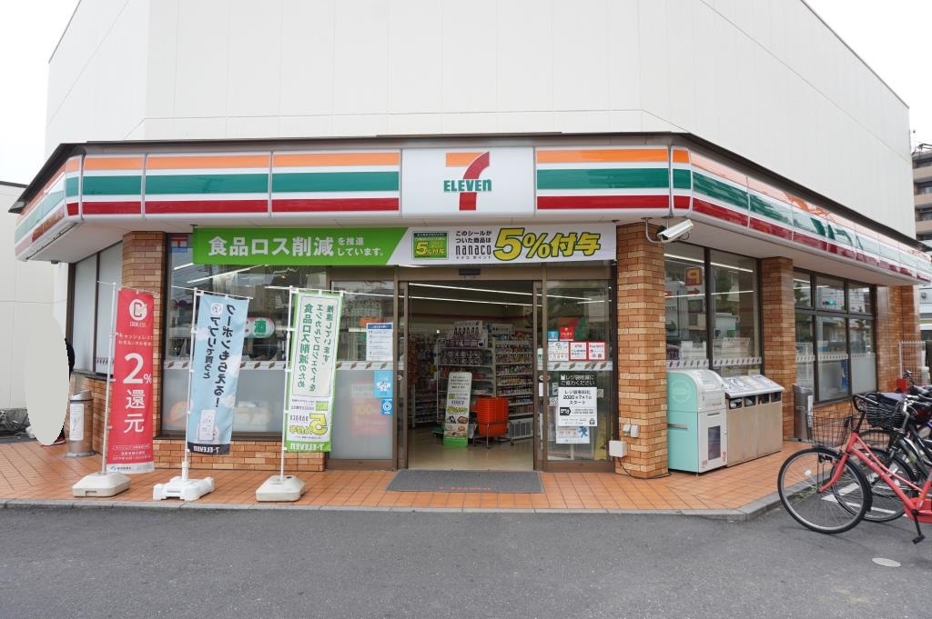 コンビニ　セブンイレブン 足立東保木間店（コンビニ）まで232m