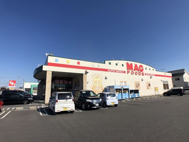 スーパー　マグフーズ（スーパー）まで720m