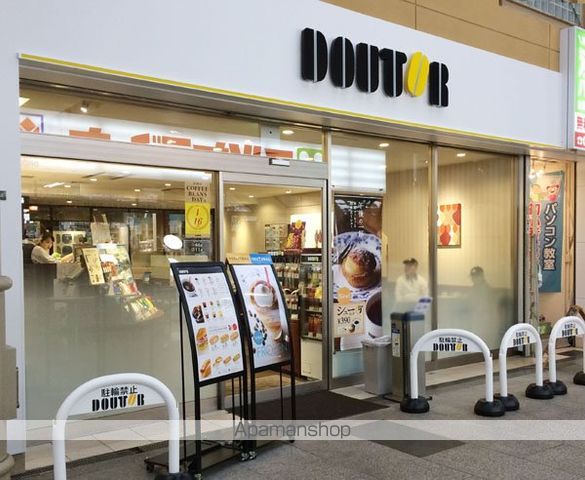 飲食店　ドトール（飲食店）まで440m