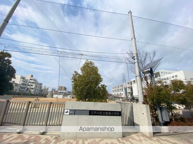 小学校　船堀小学校（小学校）まで2017m