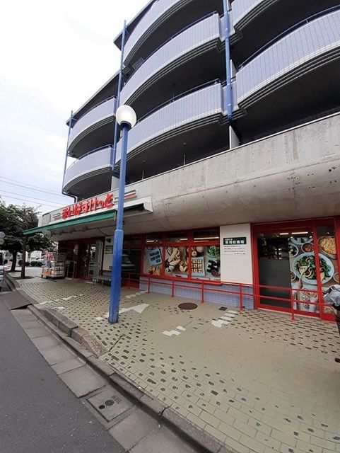 スーパー　まいばすけっと砧店（スーパー）まで450m