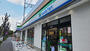 コンビニ　ファミリーマート 西台駅西口店（コンビニ）まで673m