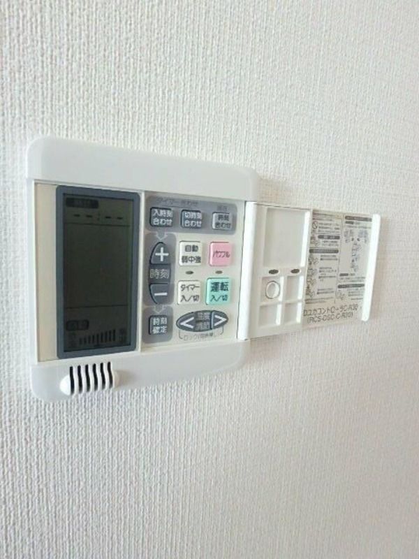 その他設備　※別部屋参照