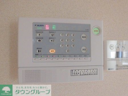 セキュリティ