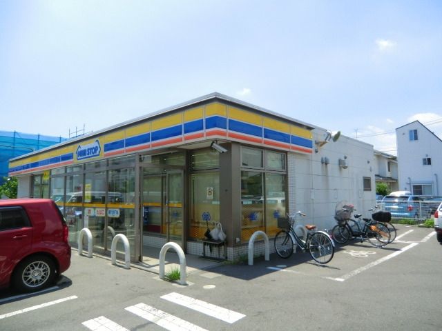 コンビニ　ミニストップ（コンビニ）まで250m