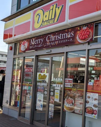 コンビニ　デイリーヤマザキ船橋法典駅前店（コンビニ）まで340m