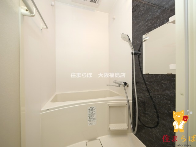 バス・シャワールーム　一日の終わりに使う場所