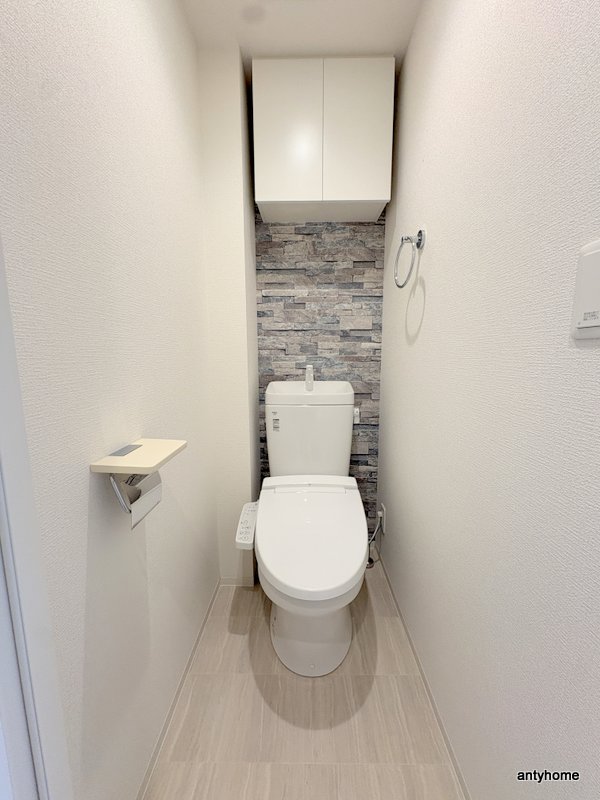 コンフォリア・リヴ靭公園のトイレ写真