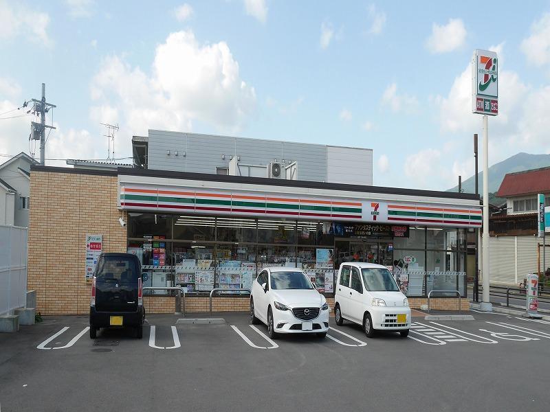 コンビニ　セブンイレブン（コンビニ）まで1100m