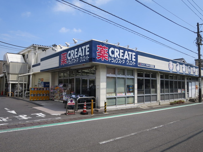 ドラックストア　クリエイトSD(エス・ディー) 戸塚平戸店（ドラッグストア）まで417m