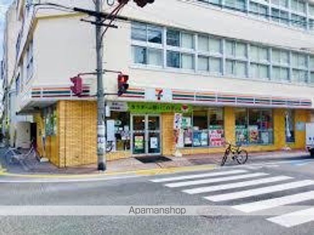 コンビニ　セブンイレブン（コンビニ）まで289m