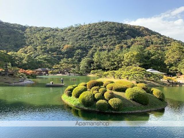 その他　栗林公園（その他）まで624m